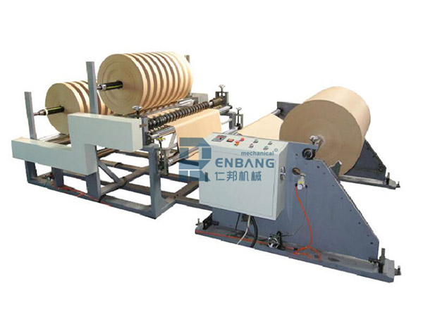 卷筒纸分条机 RB-1600S PAPER SLITTING MACHINE